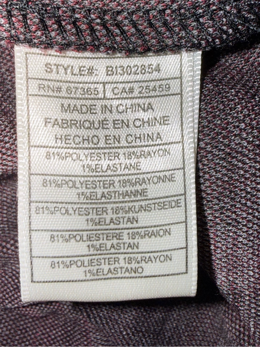 BB Dakota Plaid Drape Front Cardigan Red Grey Open Front Jacket Sweater Medium M - Picture 4 of 8